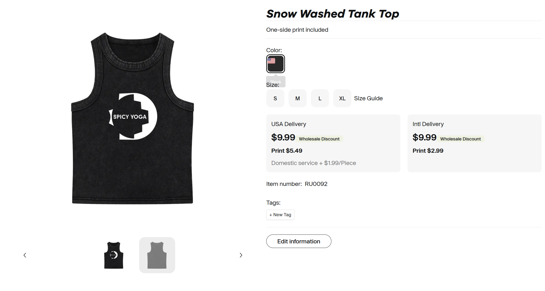 Black Tank 6.8% Spandex!